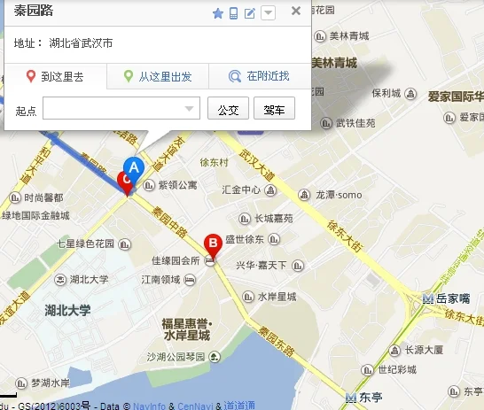 武汉市地铁几号线到徐东大街（武汉徐东附近几号地铁）