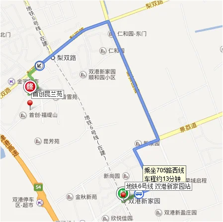 天津地铁六号线(天津地铁六号线到双港)