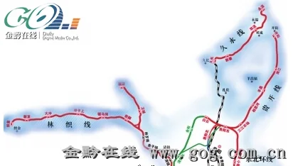 贵阳职业技术学院轨道交通分院网站（贵阳轨道交通热线）2