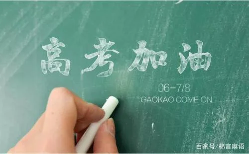 铁路专业就业前景如何（女生铁路专业就业前景）