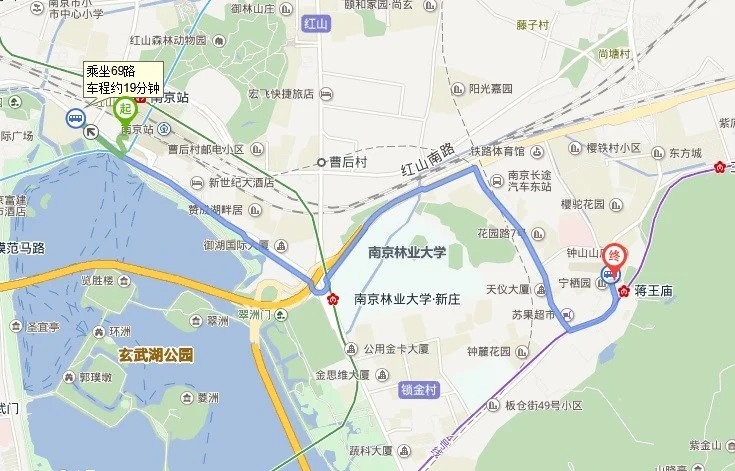 南京南站到蒋王庙皮肤研究所最快的路线坐地铁几号线（南京蒋王庙怎么走地铁）4