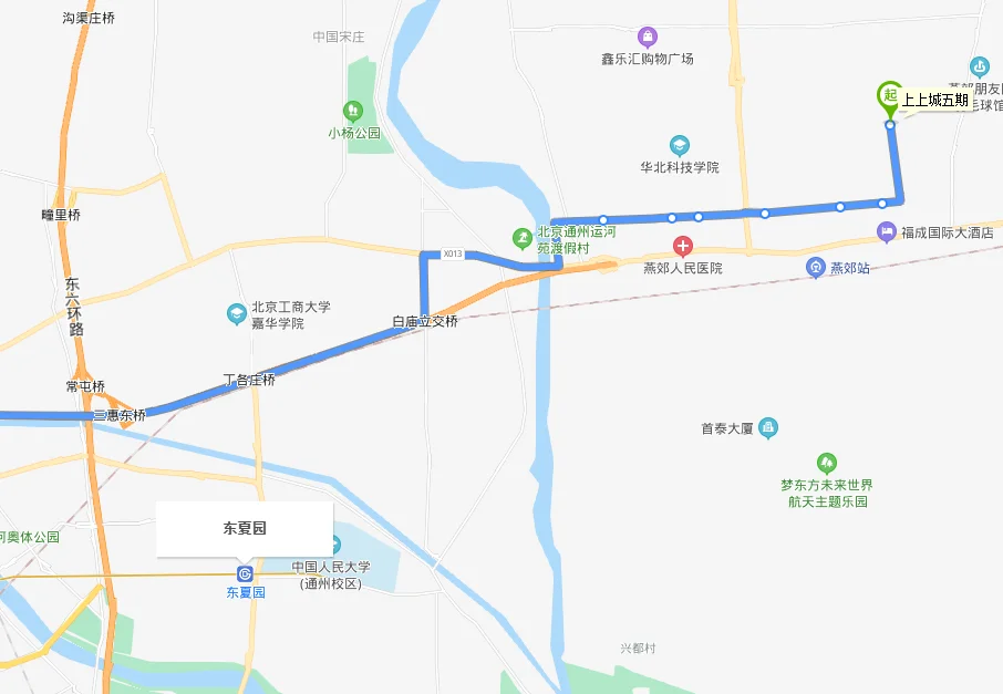 北京市通州区东夏园地铁站在什么街镇（东夏园地铁站）