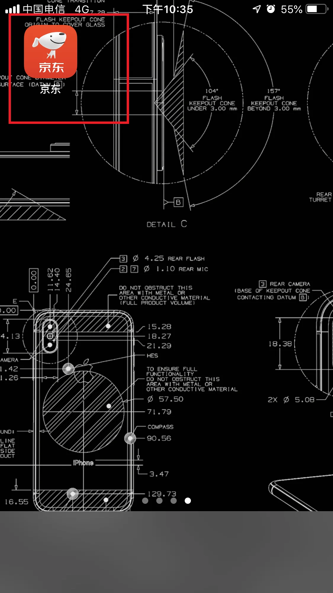 我在杭州地铁的进站口用卡刷了一次但出站时没有刷卡请问卡上会不会被扣费扣多少（京东闪付不能刷杭州地铁了）3