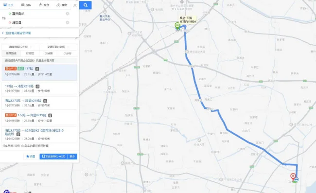 浙江海盐什么时候才会有高铁（海盐的铁路）
