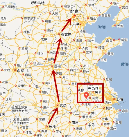 无为高铁直通哪些地方无为高铁现在通车了吗（长沙到无为的高铁）2