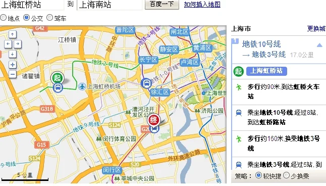 上海站到上海南站坐几号地铁（无锡火车站到上海南站的地铁怎么走）