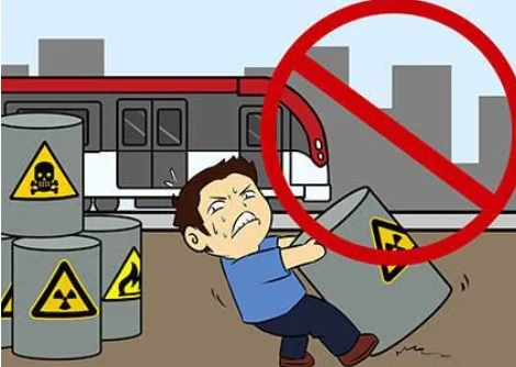 地铁里禁止携带什么样的刀具（南京地铁液体规定）