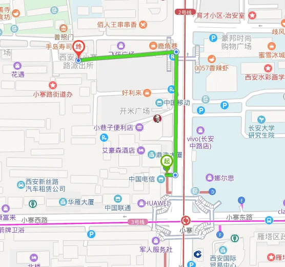 西安的小寨海港城具体在哪我做地铁从哪个出口处是不是海港城就是个商场的名字(小寨东南角在地铁哪个出口)1