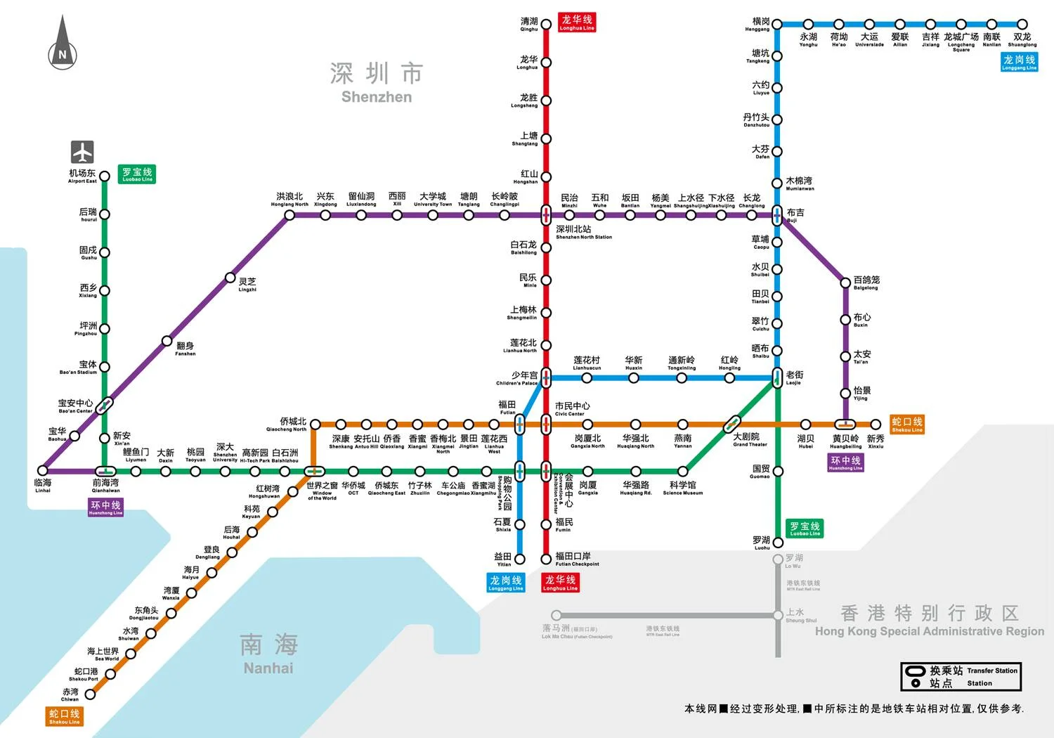 清湖地铁到福田高铁站有多远（清湖到福田的地铁站）