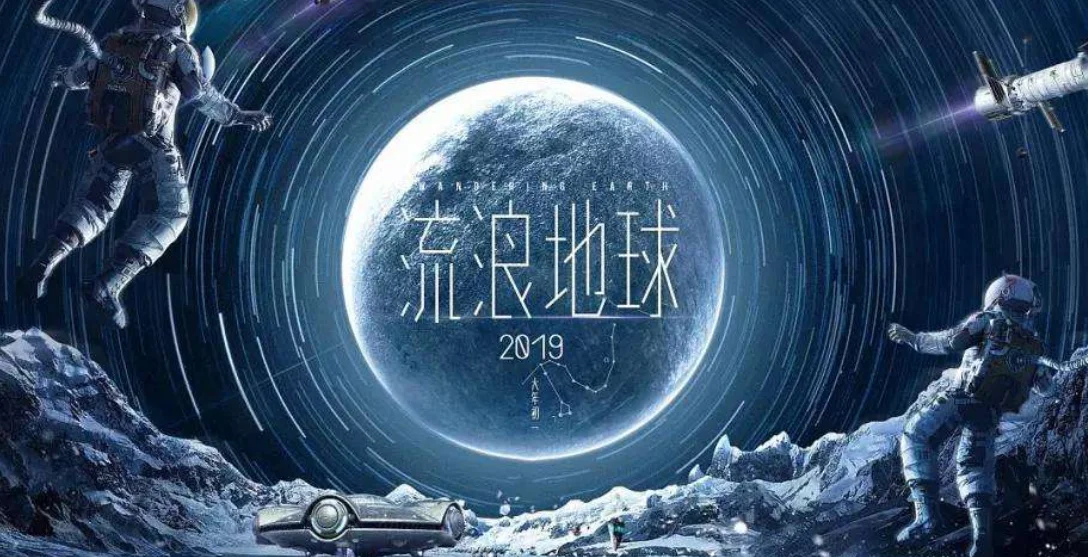 城市轨道交通设备的发展(轨道交通的攻克难点有哪些)2