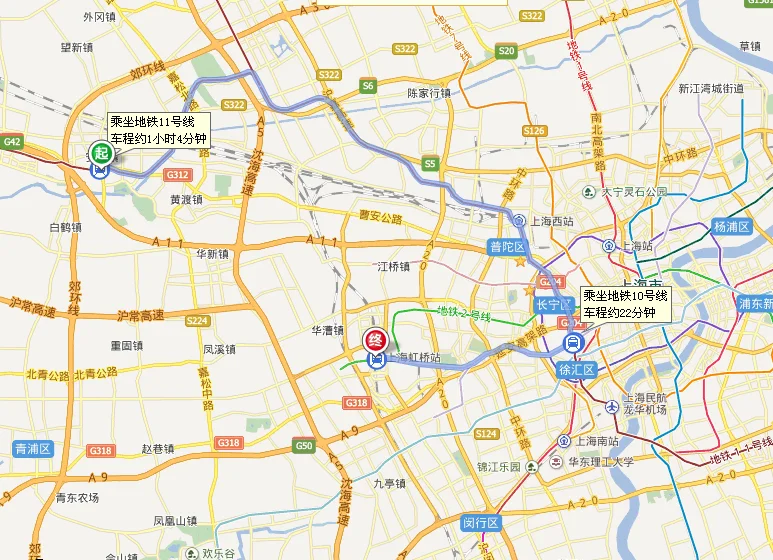 从安亭到虹桥火车站坐地铁共要多长时间（安亭到虹桥地铁开班时间）1