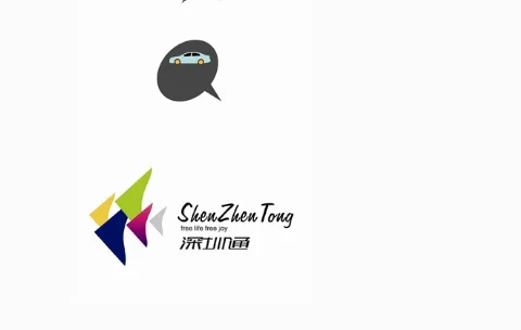 请问深圳通卡怎么办理在哪里办啊！（地铁站深圳通便民服务台）