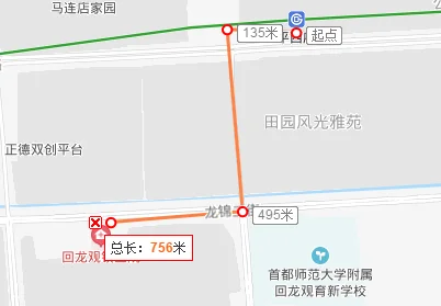 平西府地铁站距离一小辛庄多少米(平西府地铁站租房)