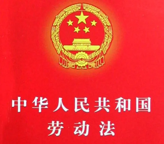 哈尔滨地铁营运时间是几点（哈尔滨地铁保安服务有限公司工作时间）