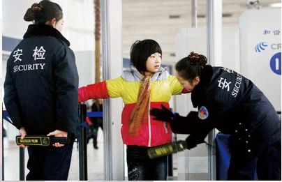 高铁上可不可以带小剪刀（手工制作高铁）3