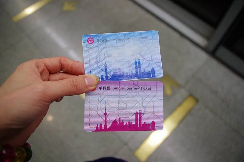 坐地铁换乘线路还需要另买票吗还是从下面直接换(西安地铁换乘需要重新买票吗)2