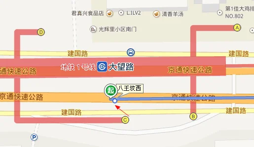 大望路地铁站是几号线（北京大望路地铁站）