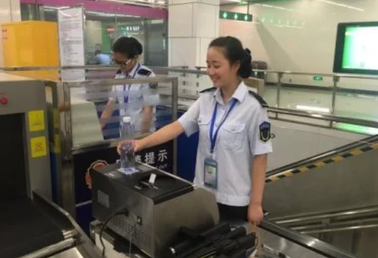 地铁招安检员就是骗局已经确认以下经历：面试让你交30资料费+190体（杭州地铁5号线安检员招聘）