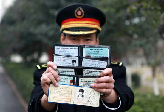 当火车司机需要什么条件（铁路司机证）4