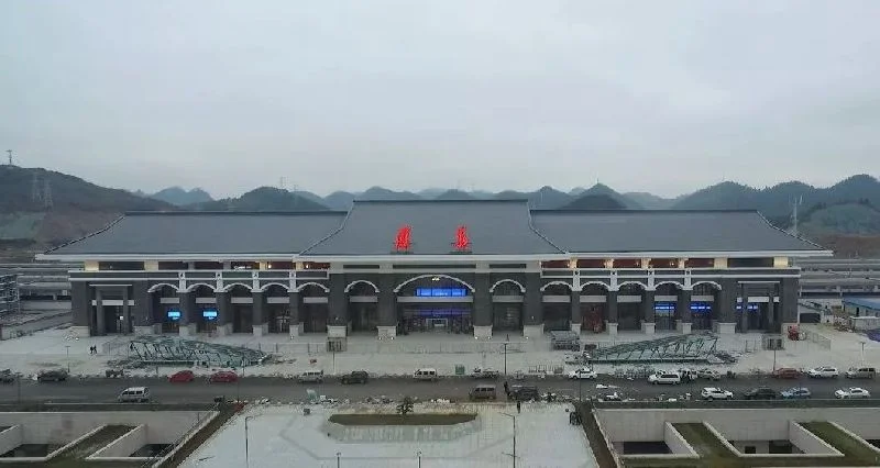 遵义高铁站是在原来的火车站吗（高铁去遵义）3