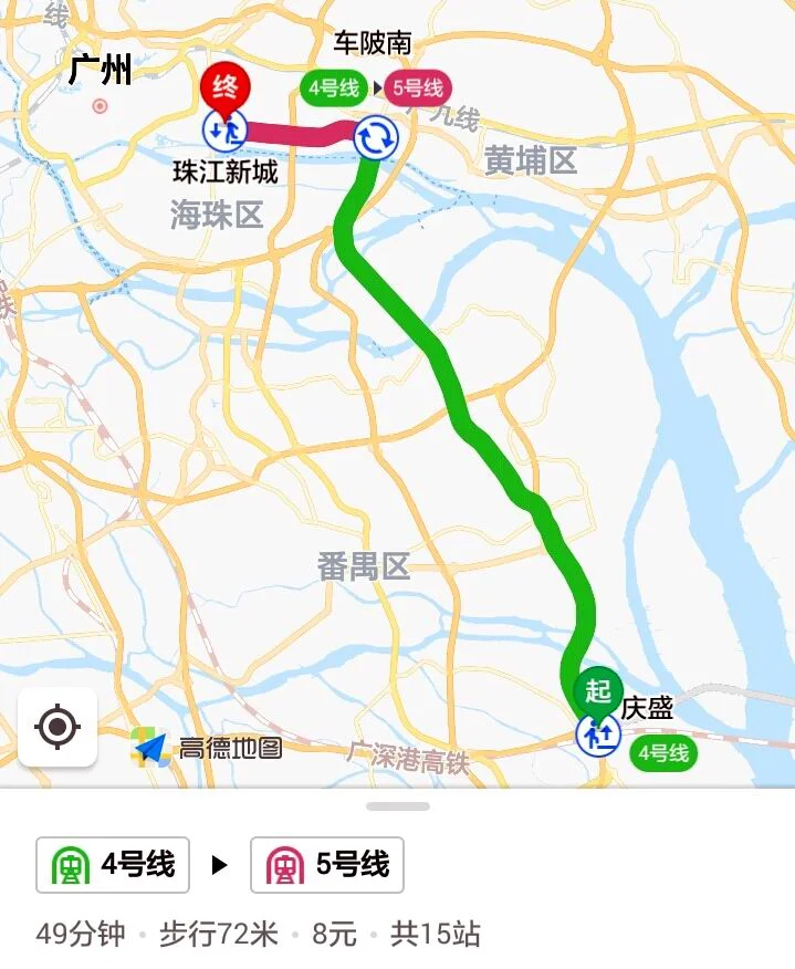 车陂南地铁站至庆盛地铁站怎坐车（庆盛站最近的地铁站）
