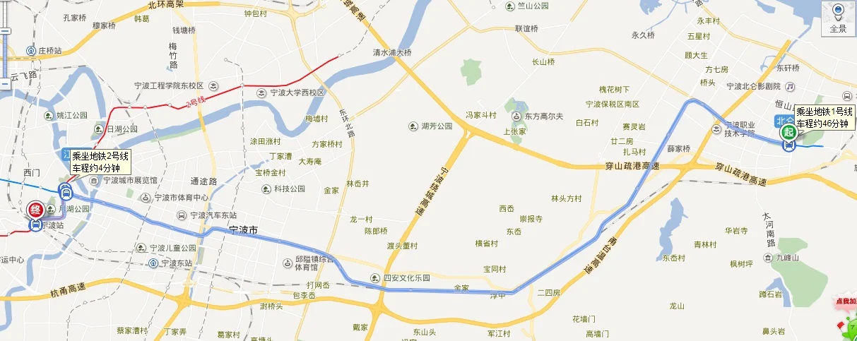北仑到宁波地铁站点(从北仑坐地铁到宁波火车站)1