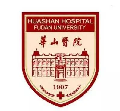 到华山医院做地铁几号线到什么站下呀(华山医院地铁静安寺几号出口)2