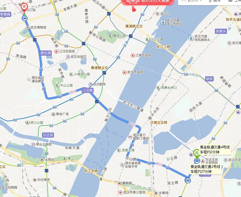从汉口火车站到楚河汉街坐几号地铁(从楚河汉街坐地铁到汉口要多少时间)