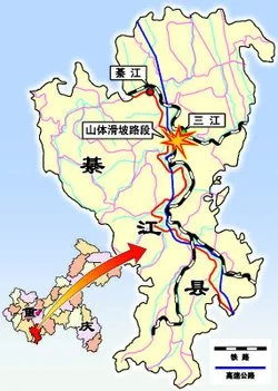 川黔铁路的简介（2017昭黔铁路）