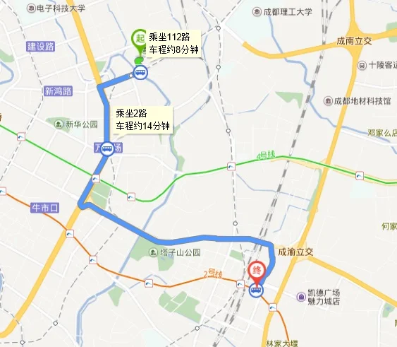 成都地铁7号线哪一站离东郊记忆近（成都东郊记忆地铁）