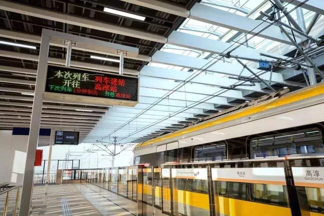 南京地铁一共有几号线（南京地铁25号线的视频）