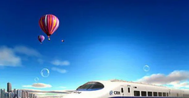 谁知道武汉地铁能不能代酒（武汉地铁上能带酒吗）3