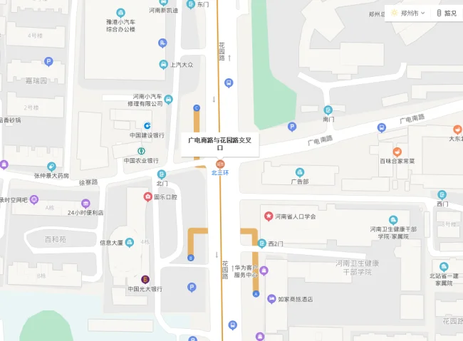 南京地铁2号线各站点名称（南京地铁花园路站）2