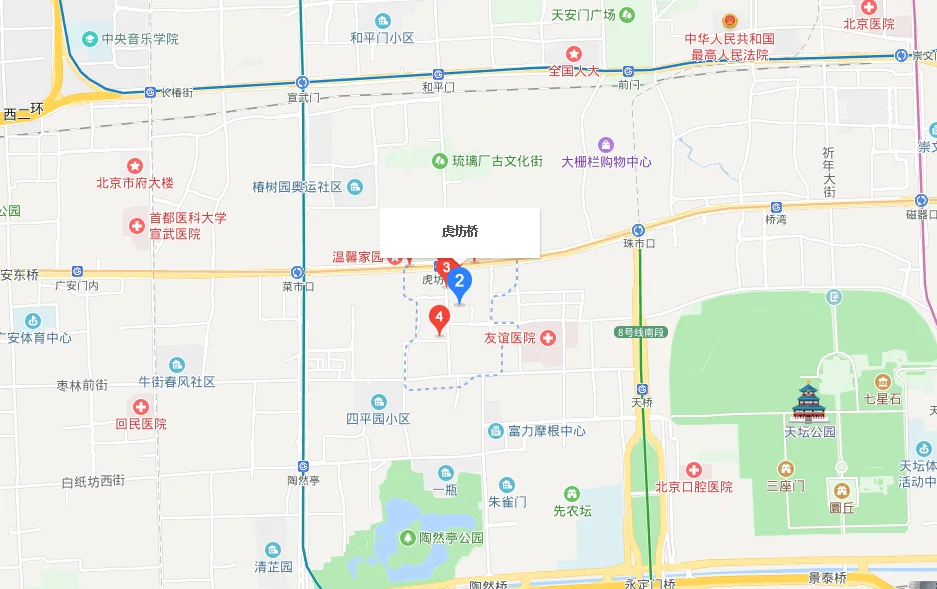 北京地铁色狼为何被判“重刑”（北京地铁贾鹏）4