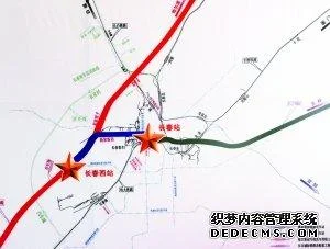 长吉城际铁路的解密(永吉县高铁)6