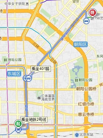 在北京要去798艺术区怎么坐地铁从哪个口出（北京地铁艺术）