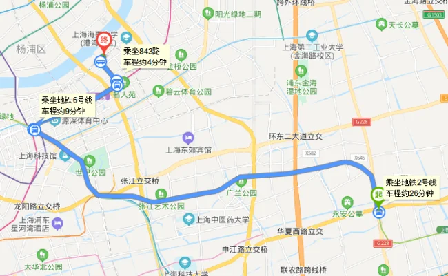 上海华夏东路离人民广场地铁站有几站（华夏东路到人民广场地铁多久）3