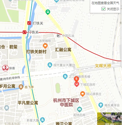 萧山地铁杭发厂站怎么换程去杭州东站(杭州汇恩实业距杭发厂地铁站多远)2