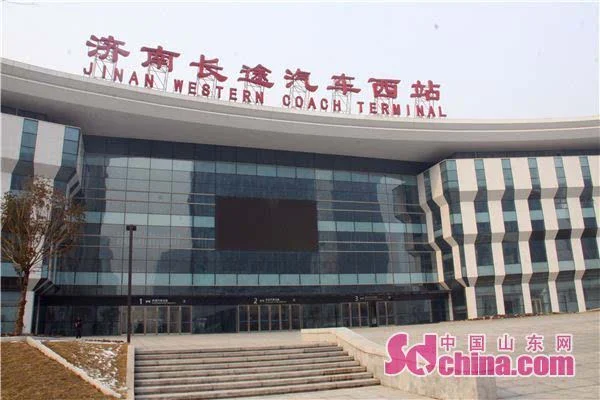 济南西站的列车时刻表(g392高铁时刻表)2