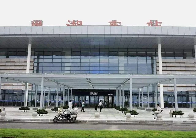 长株潭城际铁路在湘潭有哪些站点地铁口附近有没有什么好投资的项目（水盘城际铁路设几个站）1