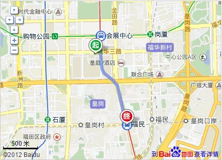 福田地铁站是几号线（福民地铁站几号线）4