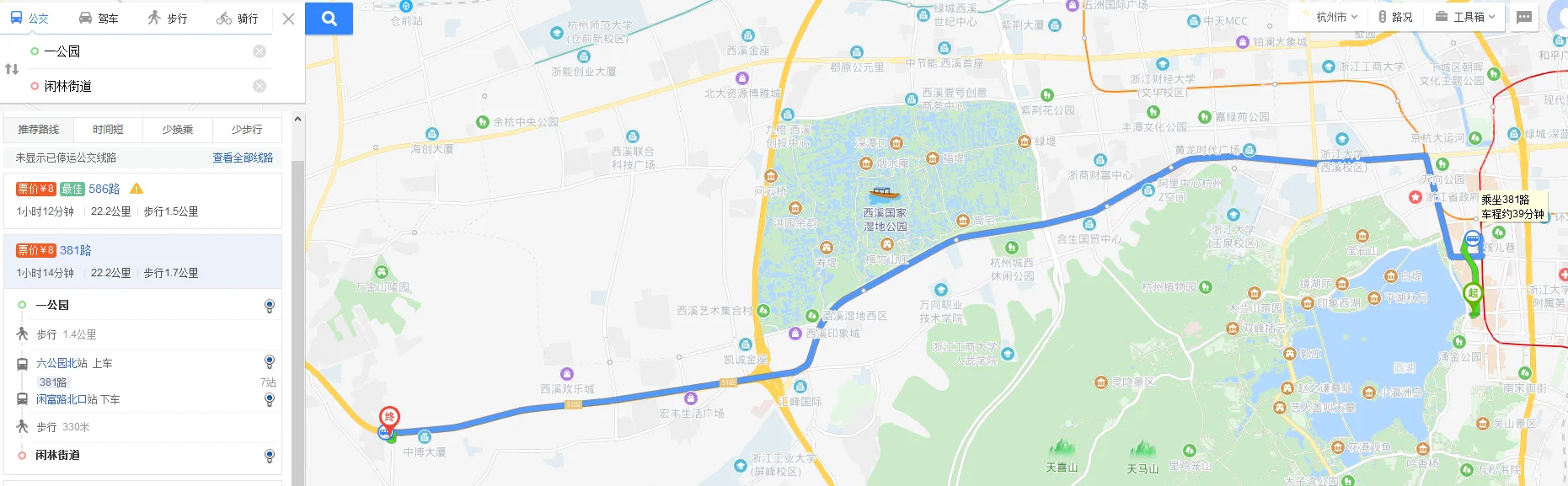 湘湖地铁到余杭地铁站要多长时间（杭州市地铁十七号线到闲林）2