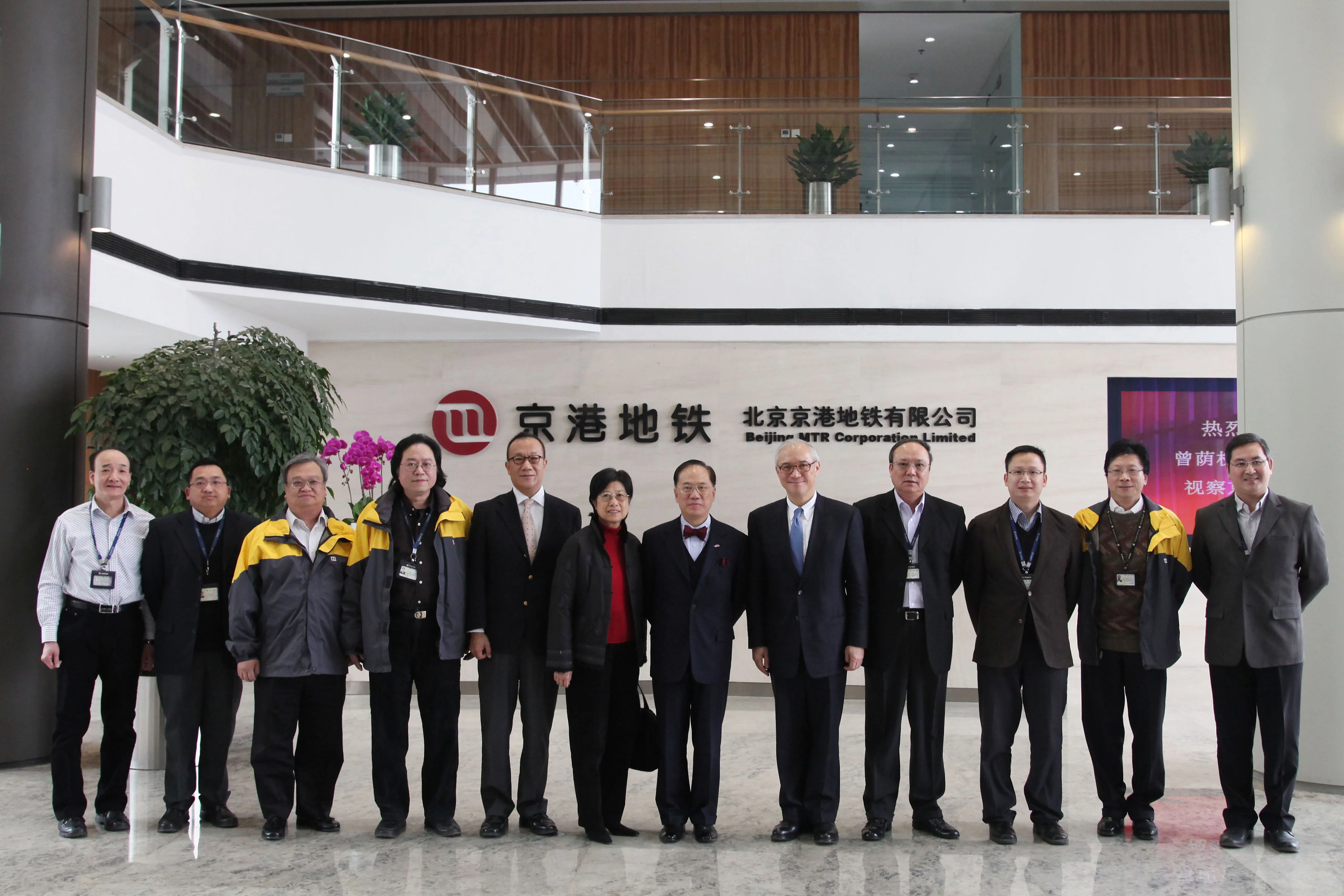 上海地铁广告(地铁有限时间)2