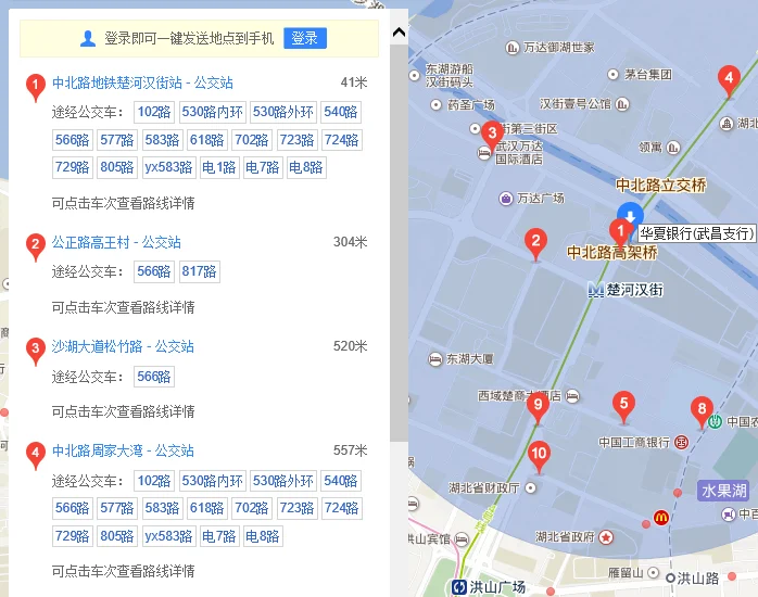武汉地铁黄浦路站是不是有光大银行(华夏银行武汉地铁站附近)2