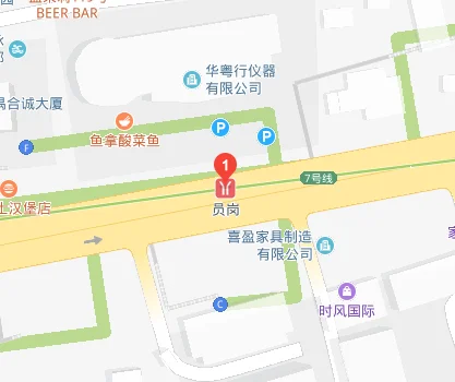 西安地铁7号线最新线路图有多少个站站名（西安七号地铁最新招聘信息网）
