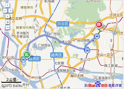 请问从广州市地铁站中山八地铁口B出口出来往哪个方向（怎么走、途径哪些店铺）可以到达童装批发市场（中山八地铁站有没商场）2