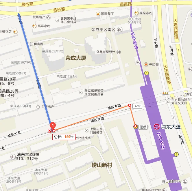 山东哪些城市有地铁(荣成有地铁站吗)3