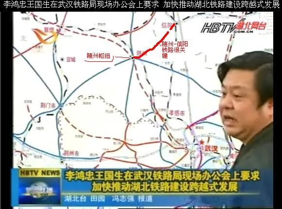 河南省商丘市什么时候开通高铁（宁西高铁什么时候开工）2