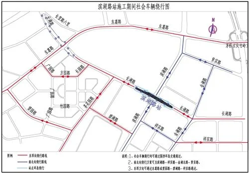 南宁4号地铁经过那些地方(南宁轨道交通4号线招)5