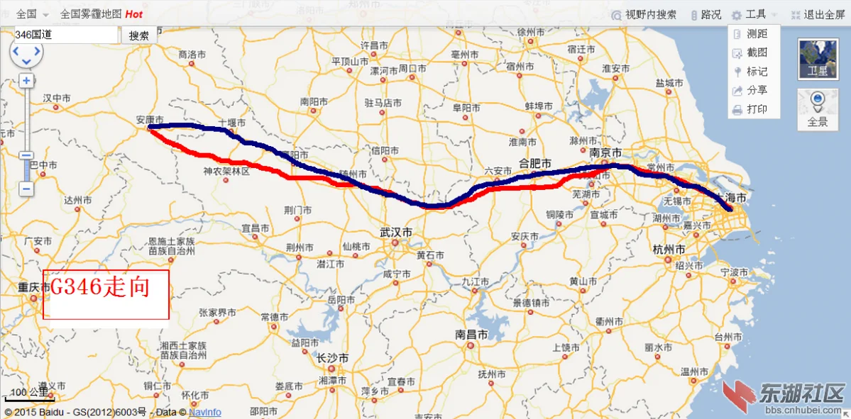 上海到合肥高铁经过哪些站（沪兰高铁）6
